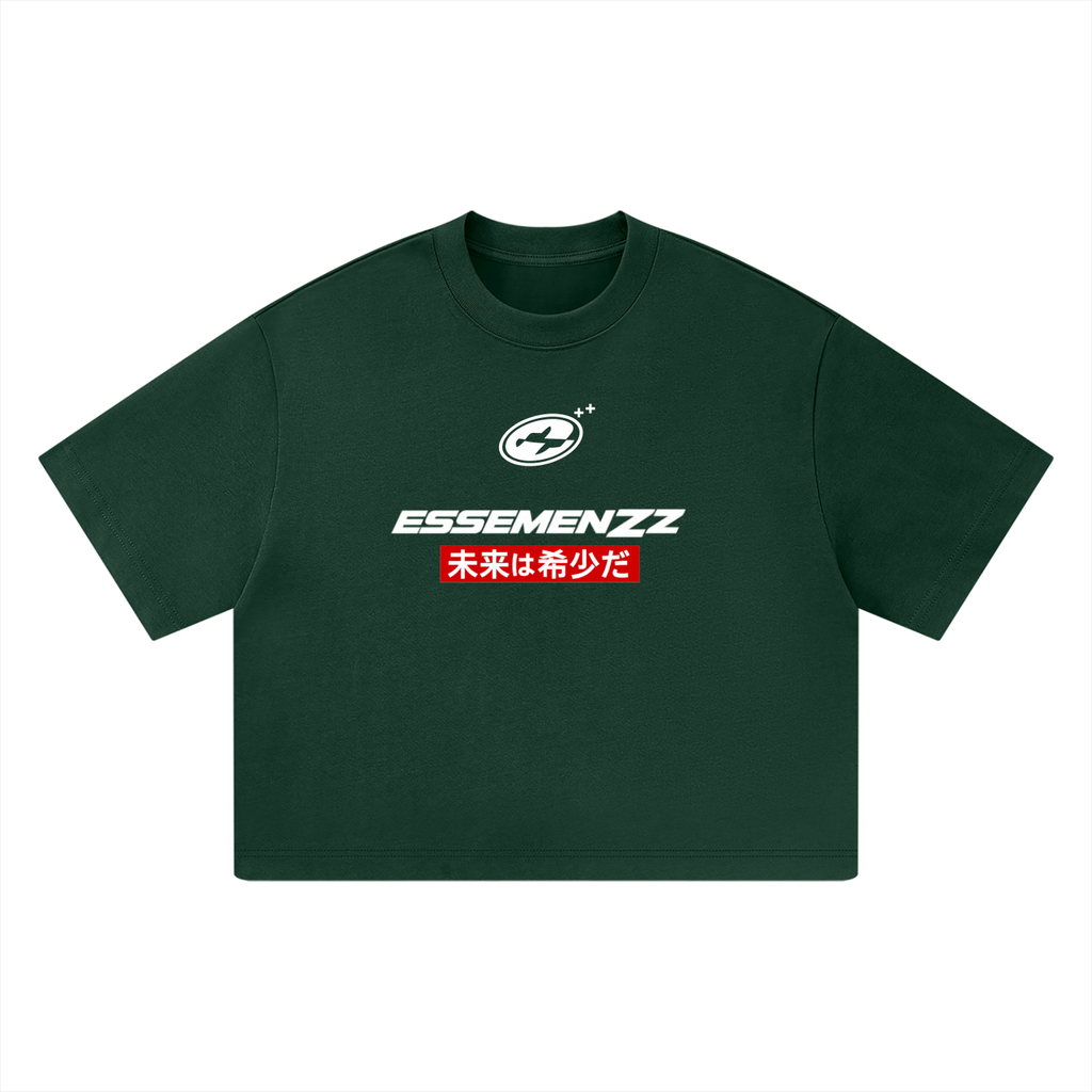 Unisex Heavyweight Boxy T-Shirt