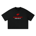 Unisex Heavyweight Boxy T-Shirt