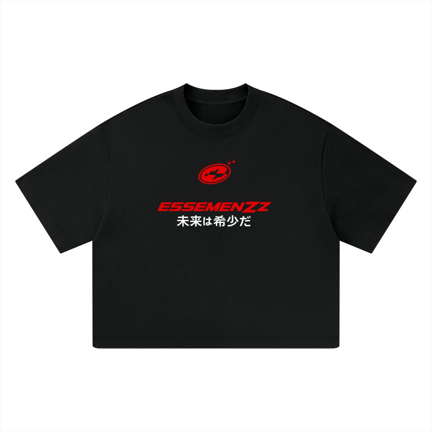 Unisex Heavyweight Boxy T-Shirt